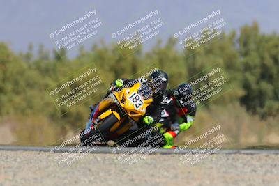 media/Apr-15-2023-CVMA (Sat) [[fefd8e4f28]]/Race 11 Supersport Open/